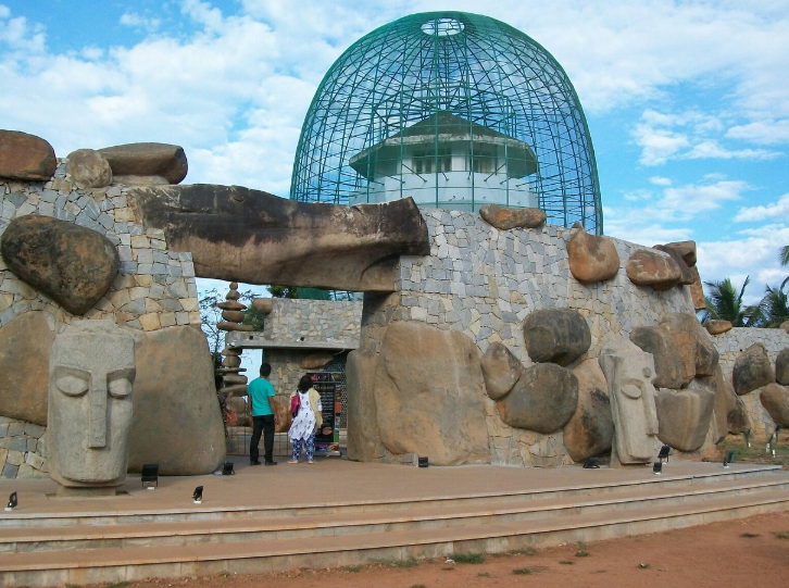Rock Garden, Kodibag